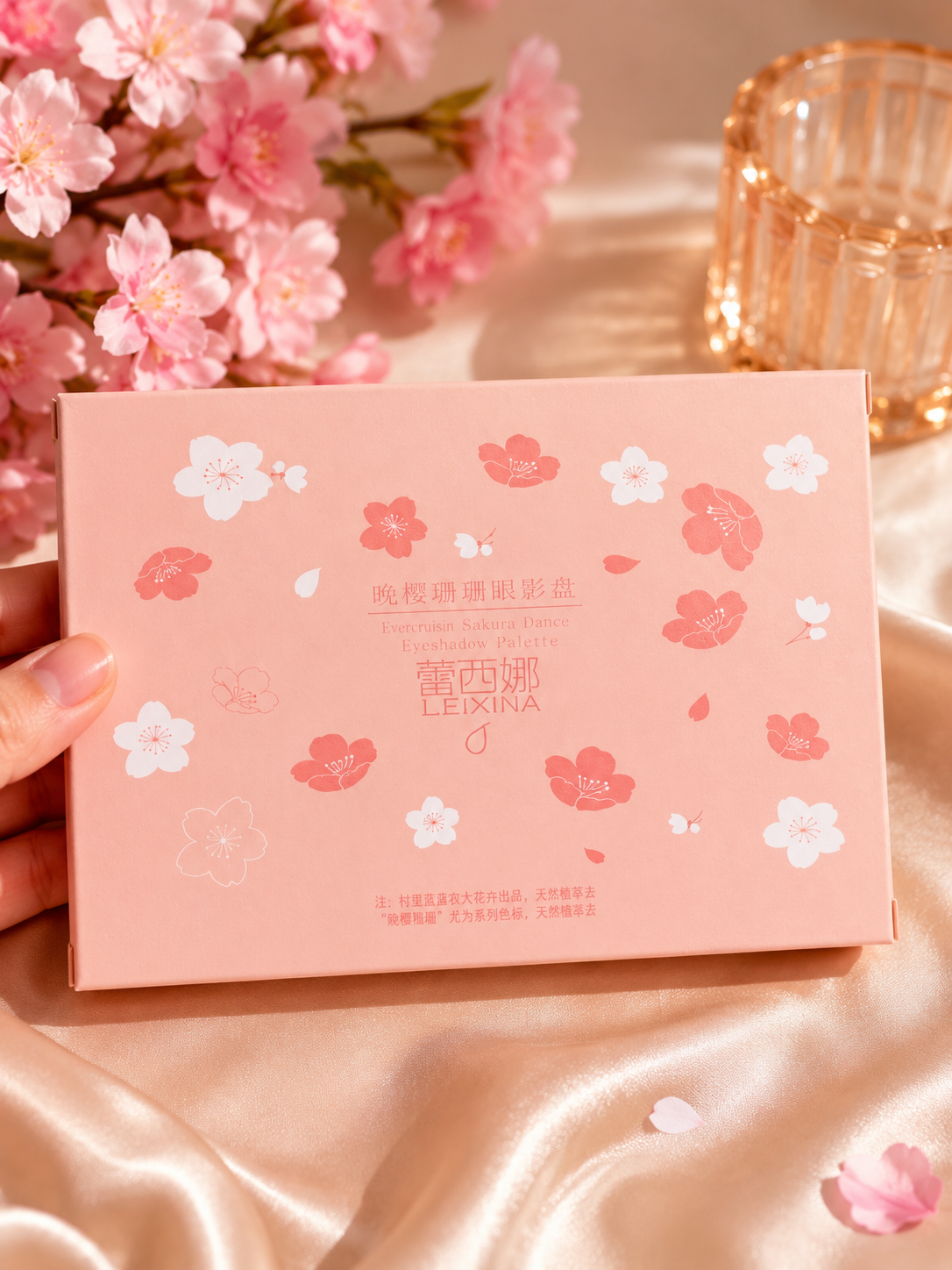 Палетка теней для век LEIXINA Cherry Blossoms, 20 цветов - 