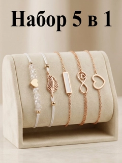 Белый