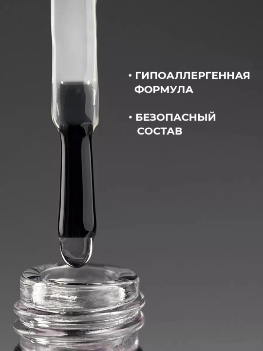 Baza, kauchukli shaffof baza, top, UV/LED lampada quritiladi, 15 ml