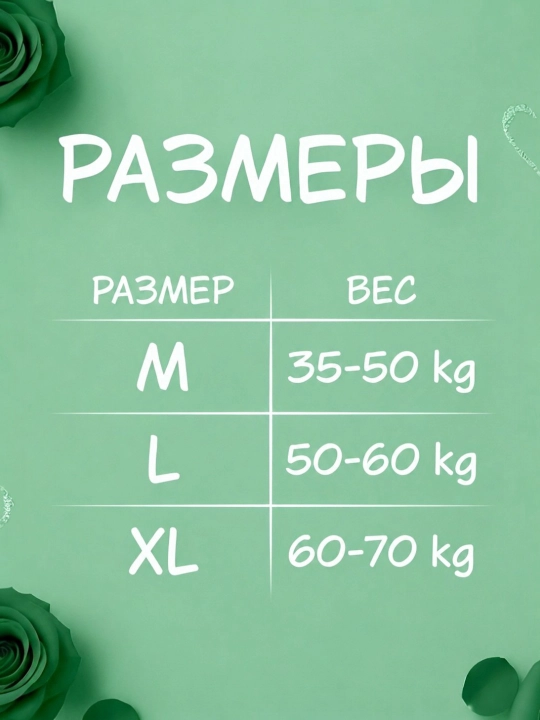 Ayollar byustgalteri, choksiz, trusik bilan, ayollar ichki kiyimi to‘plami,lifchik trusik