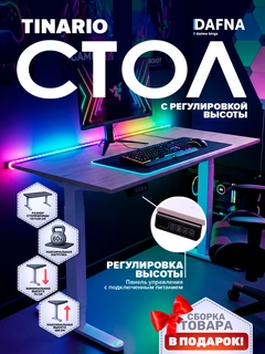 Oq