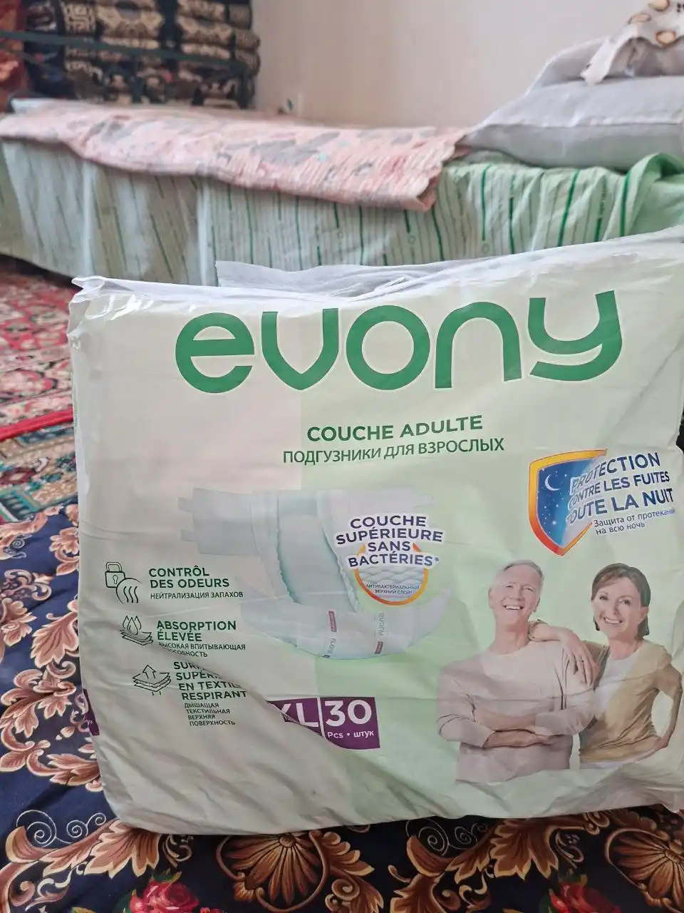 Evony XL, подгузники для взрослых, для ежедневного использования, 30 шт