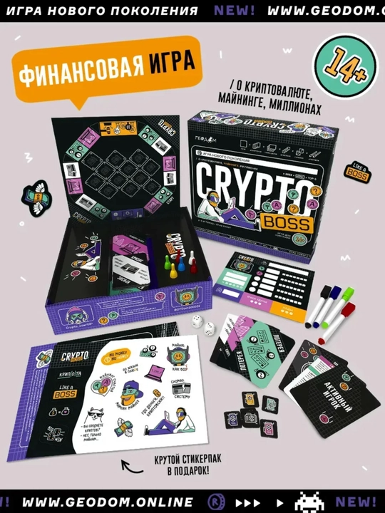 "Cryptoboss / Kriptoboss" stol o‘yini