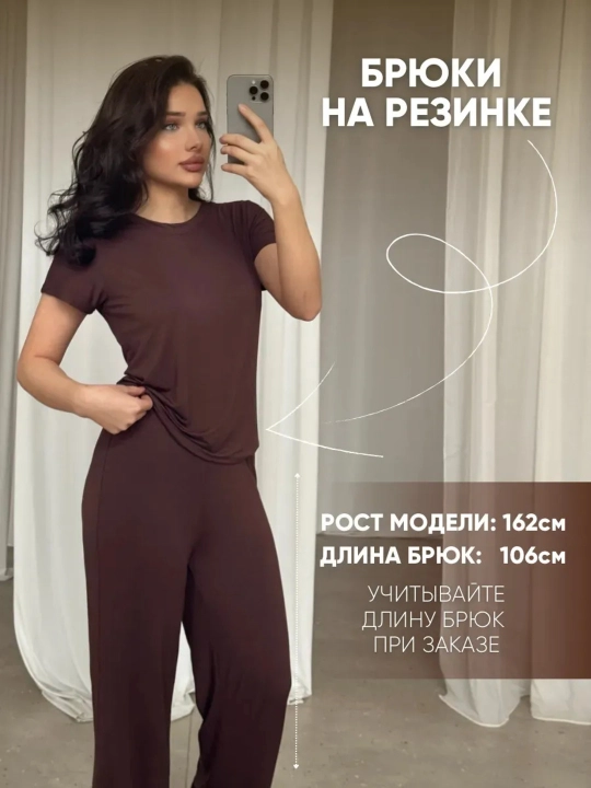 Женская пижама с штанами, с дыщащью тканью, женская домашняя одежда для дома