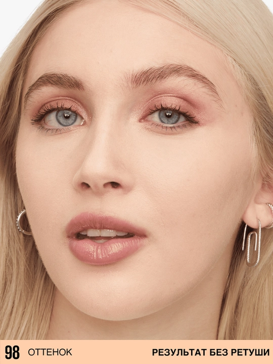 MAYBELLINE Super Stay Lumi Matte Тональный крем, тон 98, 30 мл