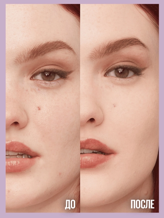 MAYBELLINE Super stay lumi Тональный крем, матовый, 90, 30 мл