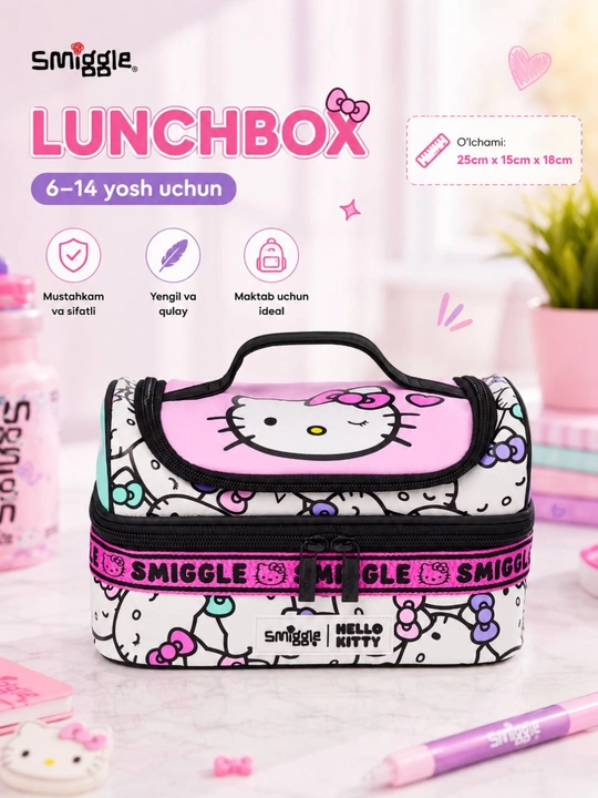 Школьная сумка-ланчбокс Smiggle, для прогулок и путешествий, для детей от 6 до 14 лет - 