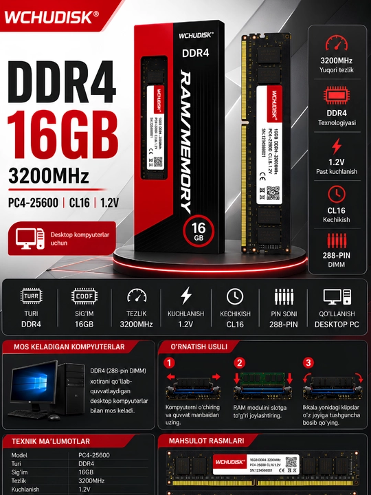 Оперативная память Wchudisk  DDR4 8GB, 2666MHz, ОЗУ для настольный пк - 