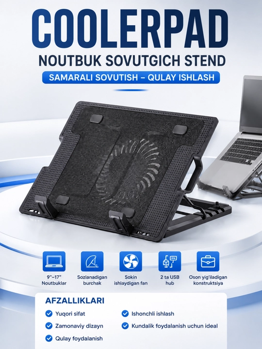 CoolerPad подставка для охлаждения ноутбука 9–17", USB, регулируемая, с вентилятором - 