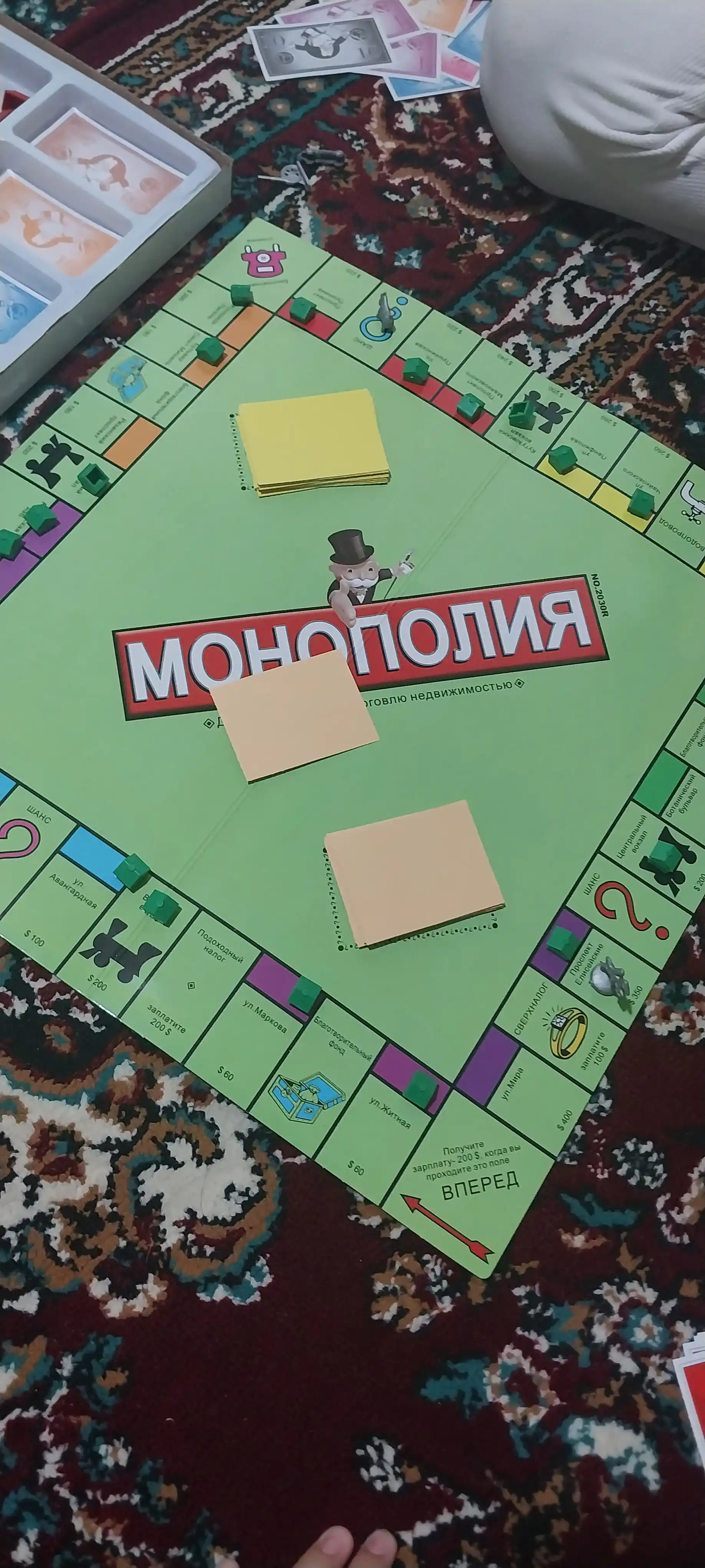 Настольная игра Монополия DOM PLAY, экономическая игра для семьи и друзей, на русском