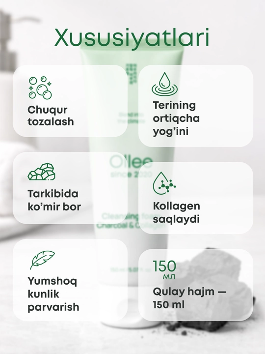 Yog‘li teri uchun OLLEE yuz yuvish ko‘pigi 150 ml, ko‘mir va kollagen bilan tozalovchi