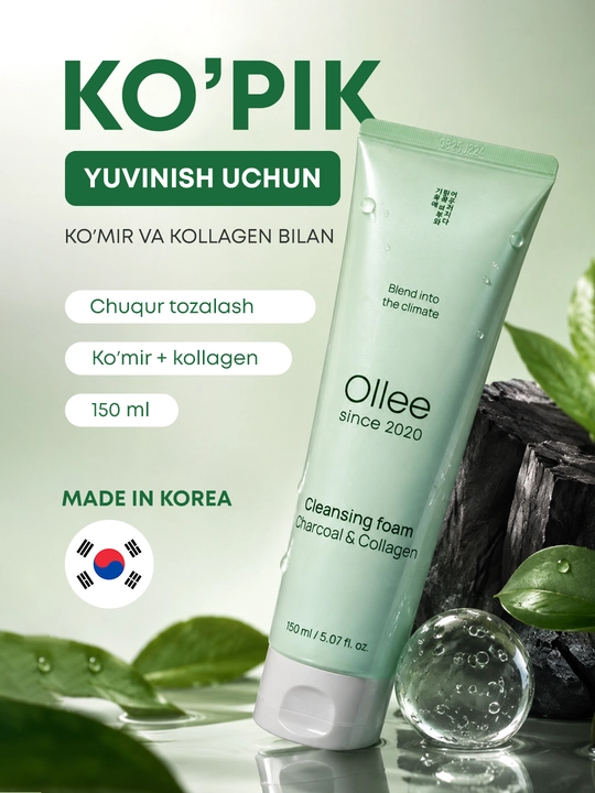 Yog‘li teri uchun OLLEE yuz yuvish ko‘pigi 150 ml, ko‘mir va kollagen bilan tozalovchi