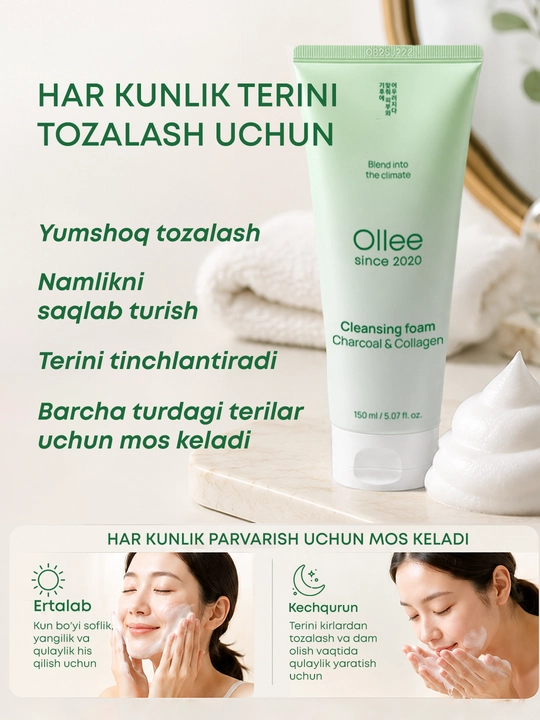 Yog‘li teri uchun OLLEE yuz yuvish ko‘pigi 150 ml, ko‘mir va kollagen bilan tozalovchi