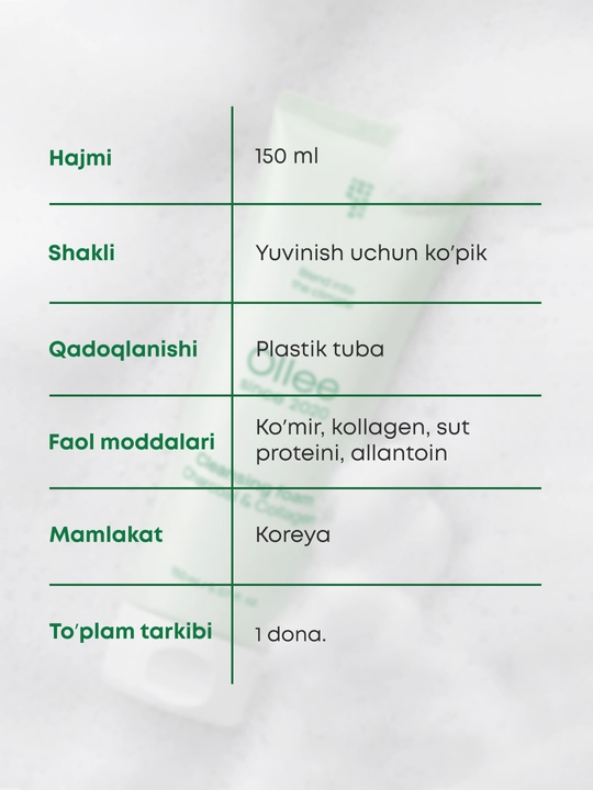 Yog‘li teri uchun OLLEE yuz yuvish ko‘pigi 150 ml, ko‘mir va kollagen bilan tozalovchi