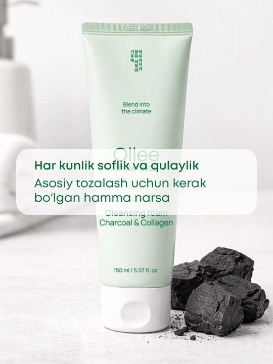 Yog‘li teri uchun OLLEE yuz yuvish ko‘pigi 150 ml, ko‘mir va kollagen bilan tozalovchi