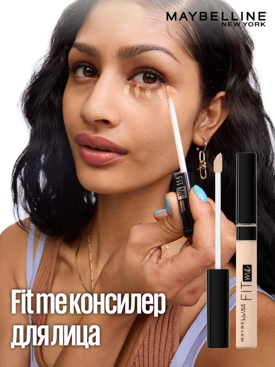 Maybelline Fit Me yuz uchun konsiler, 05-ten, 6,8 gr