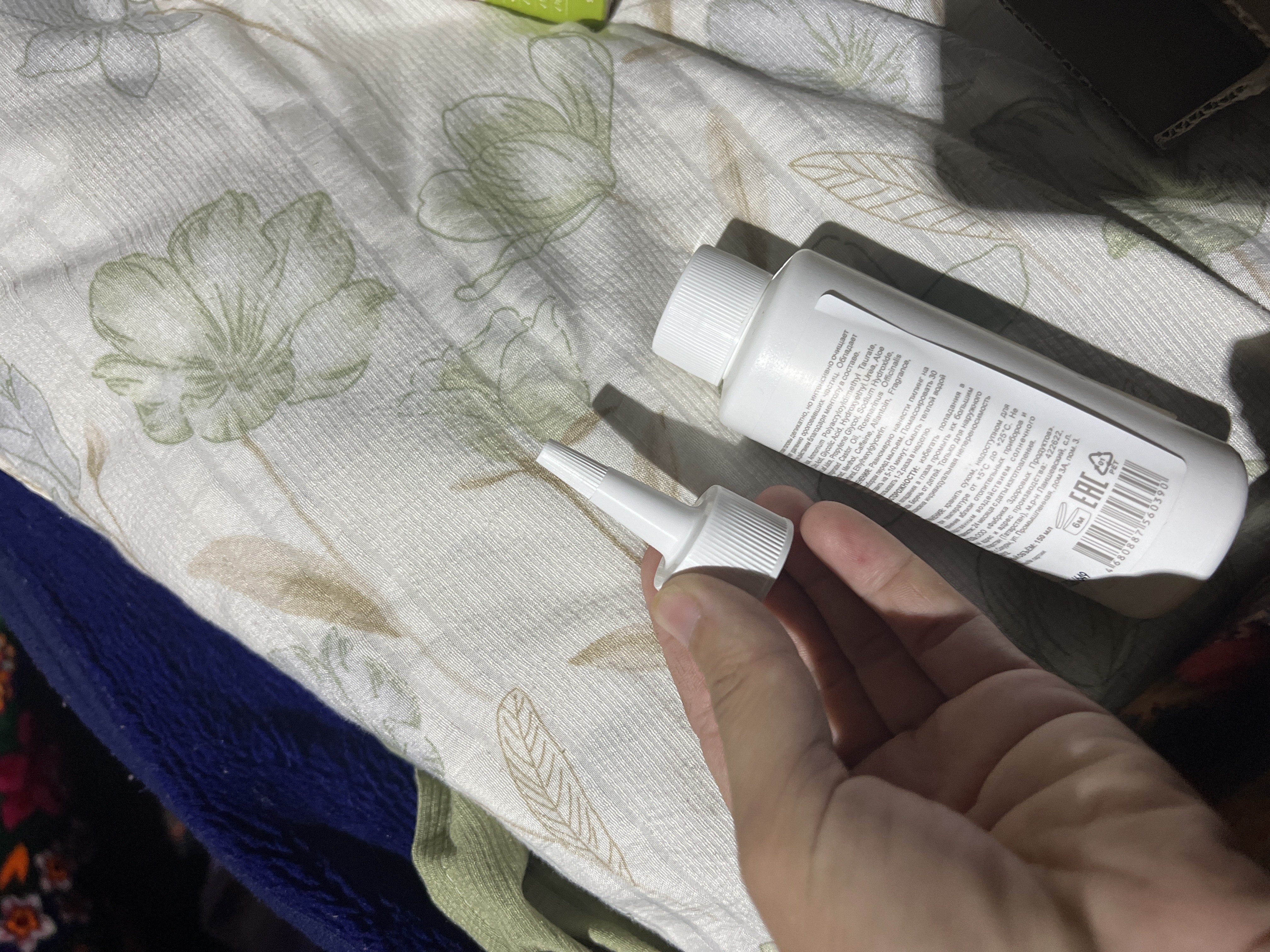 Пилинг для кожи головы, скраб для кожи головы AYA, пилинг для волос с AHA и BHA кислотами