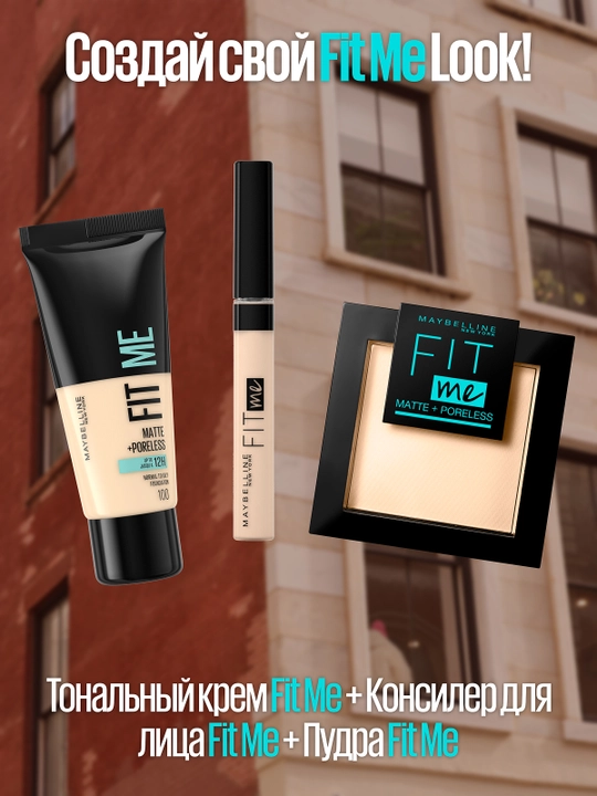 MAYBELLINE Fit Me Yuz uchun konsiler, ton 06, 6,8 ml:3/336