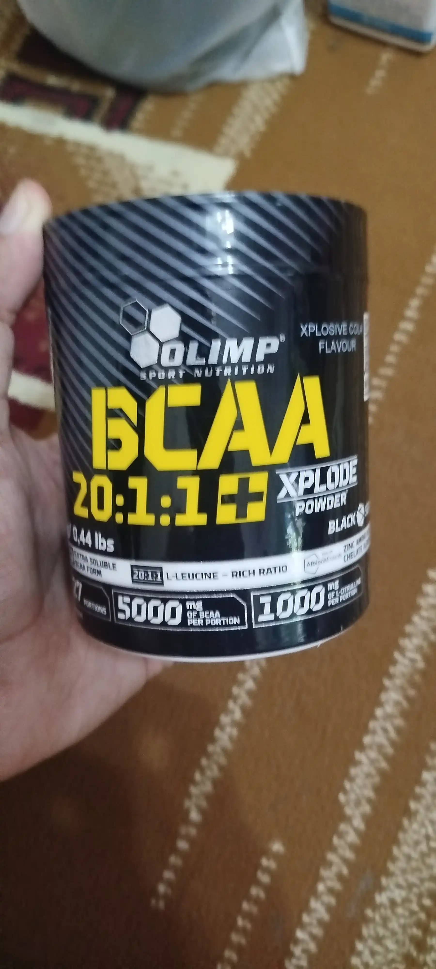 Olimp BCAA 20:1:1, 200 g, muskullar tiklanishi uchun BSA