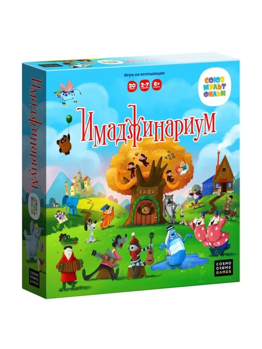 "Imadjinarium: Soyuzmultfilm" stol o‘yini - 