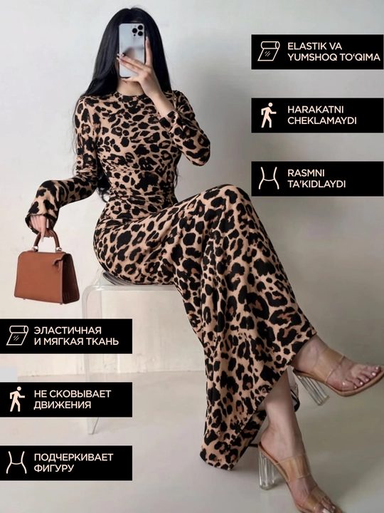 Kechki libos
