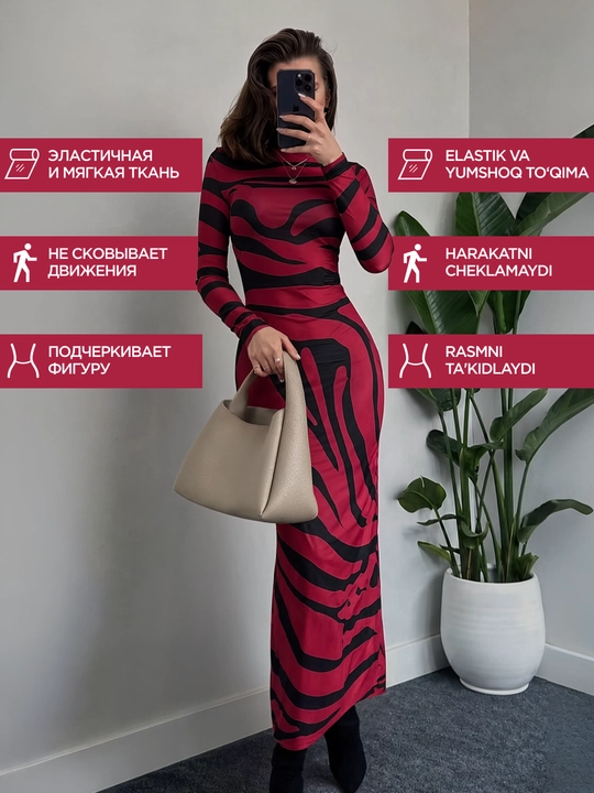 Kechki libos - 