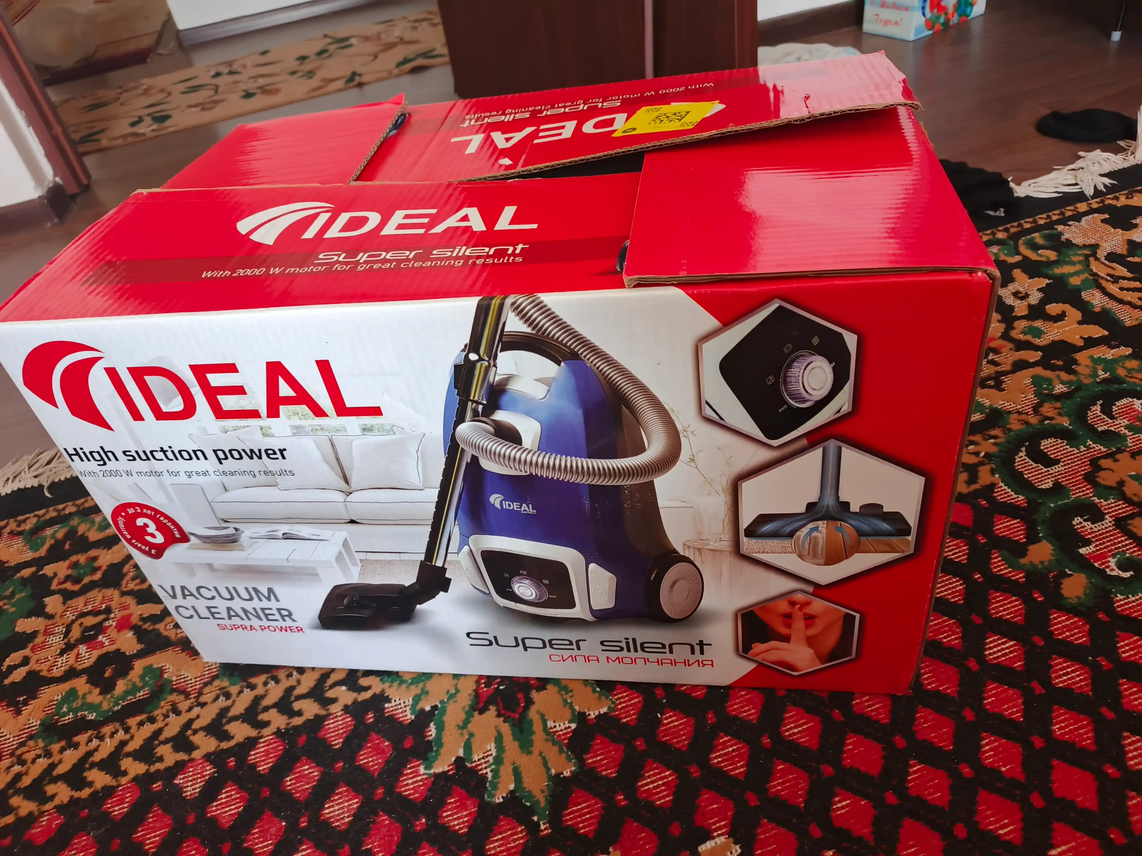 Пылесоc Ideal VC-2000, 2000 Вт, Hepa фильтр, 8 м