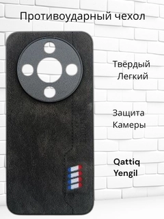 Тёмно-зелёный