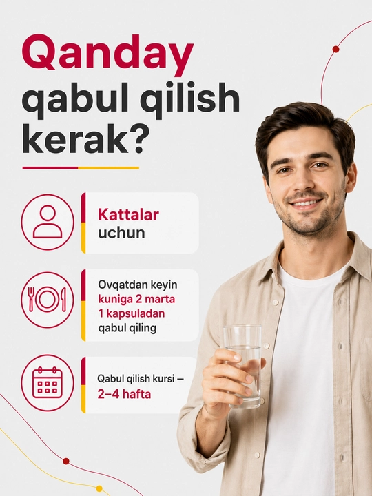 Уробест, для почек, от цистита, 30 капсул