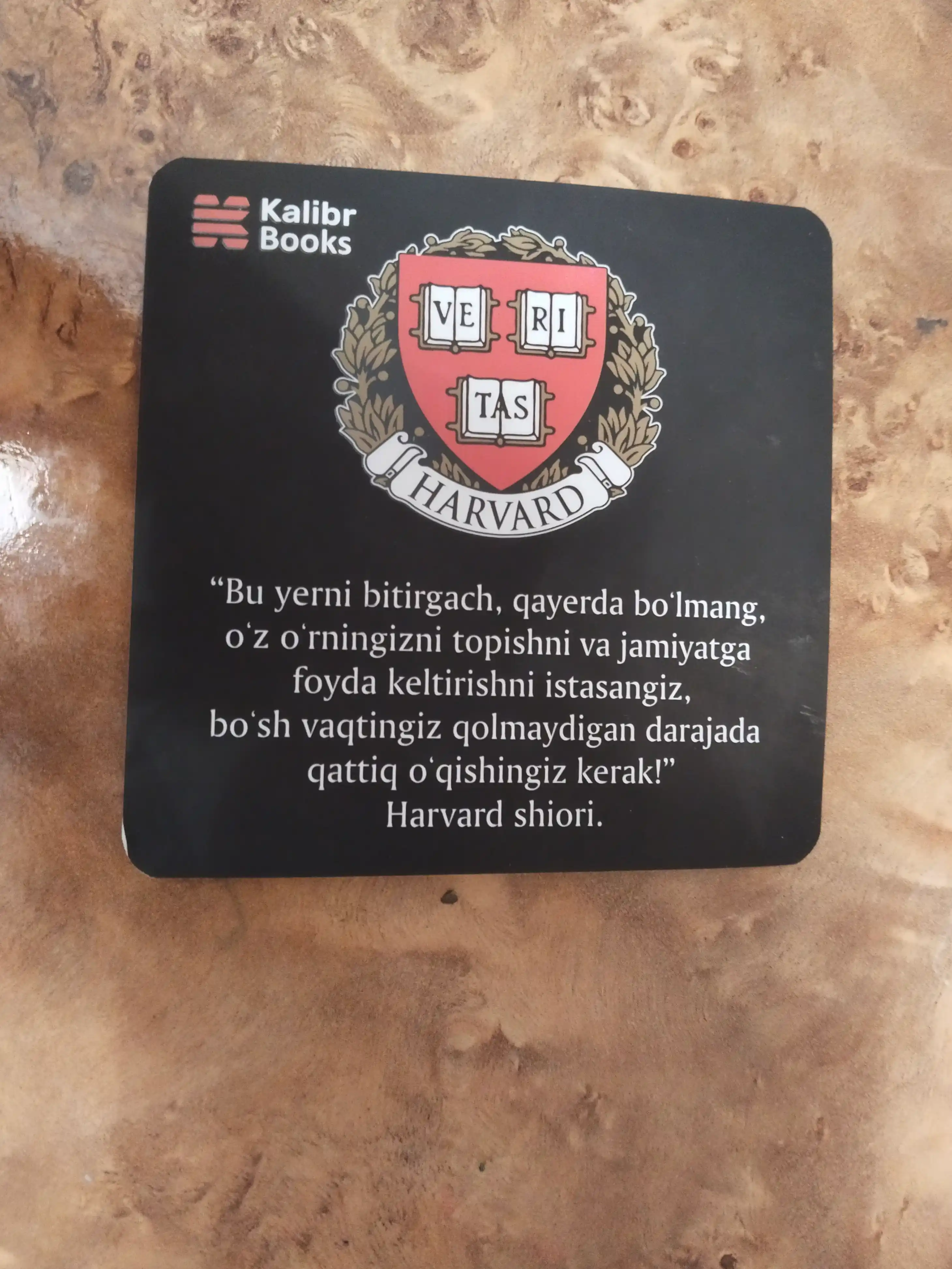 Tvoye serdtse budet razbito, Po oskolkam tvoyego serdtsa, Dzheyn Anna