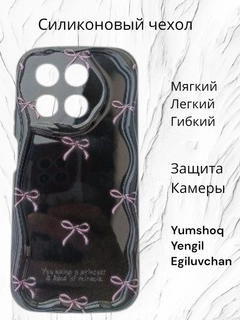 Toʻq yashil