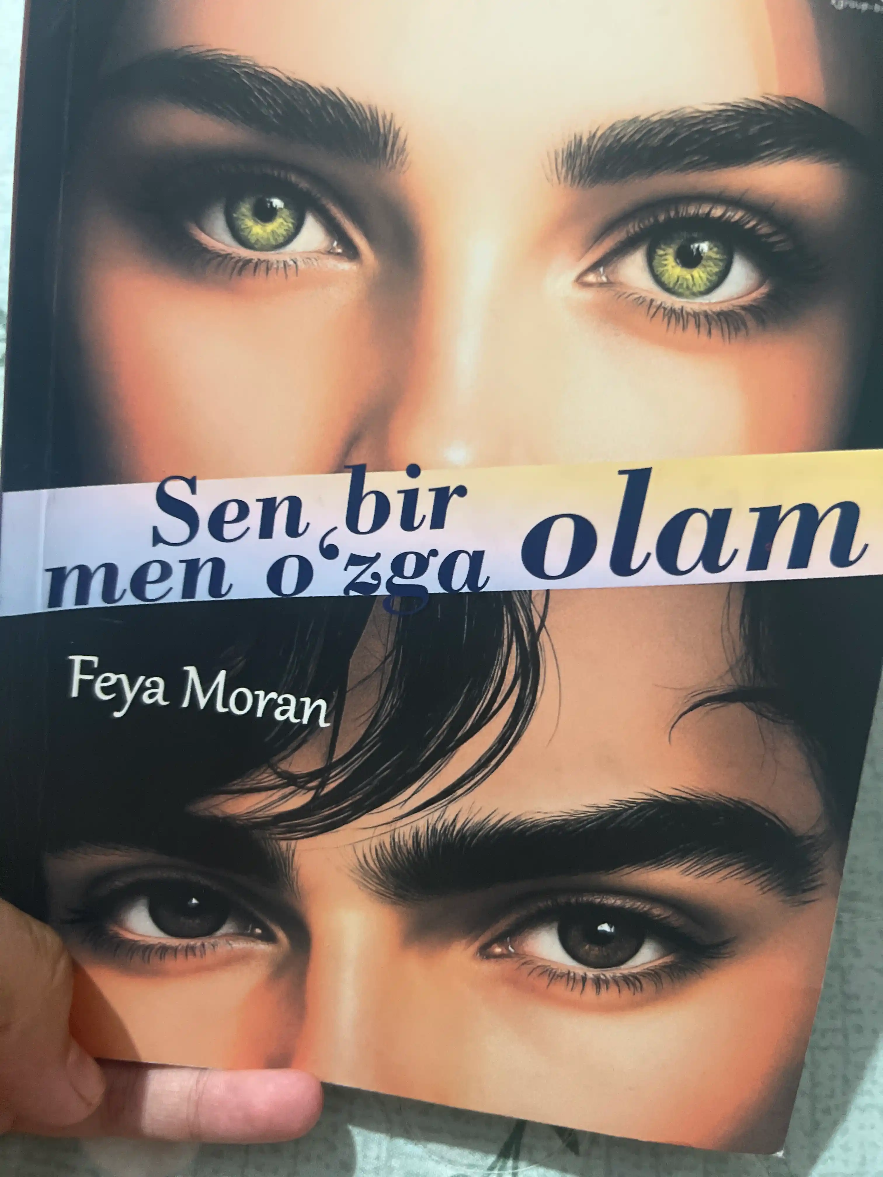 Сен бир олам, мен ўзга олам — Фея Моран