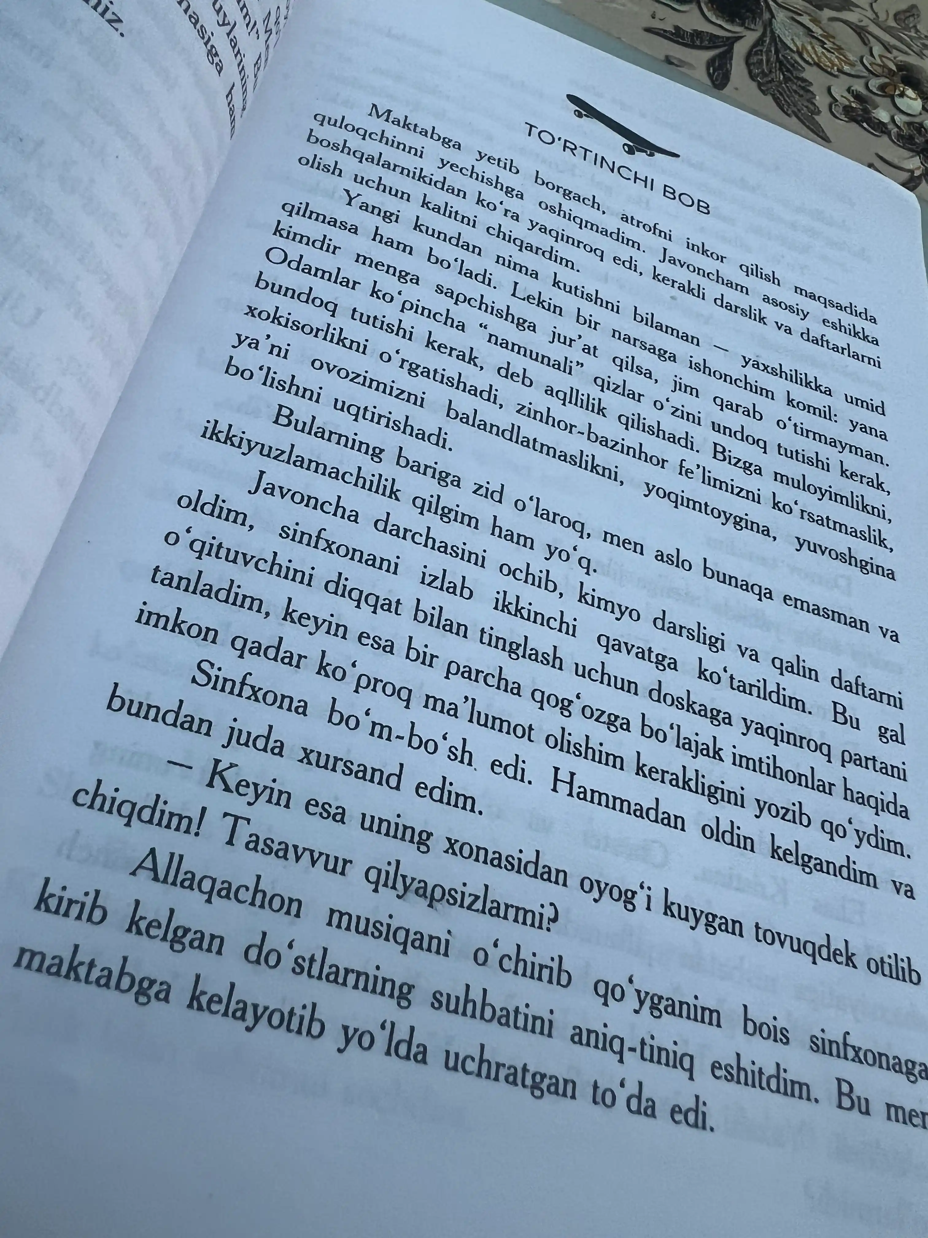 Сен бир олам, мен ўзга олам — Фея Моран