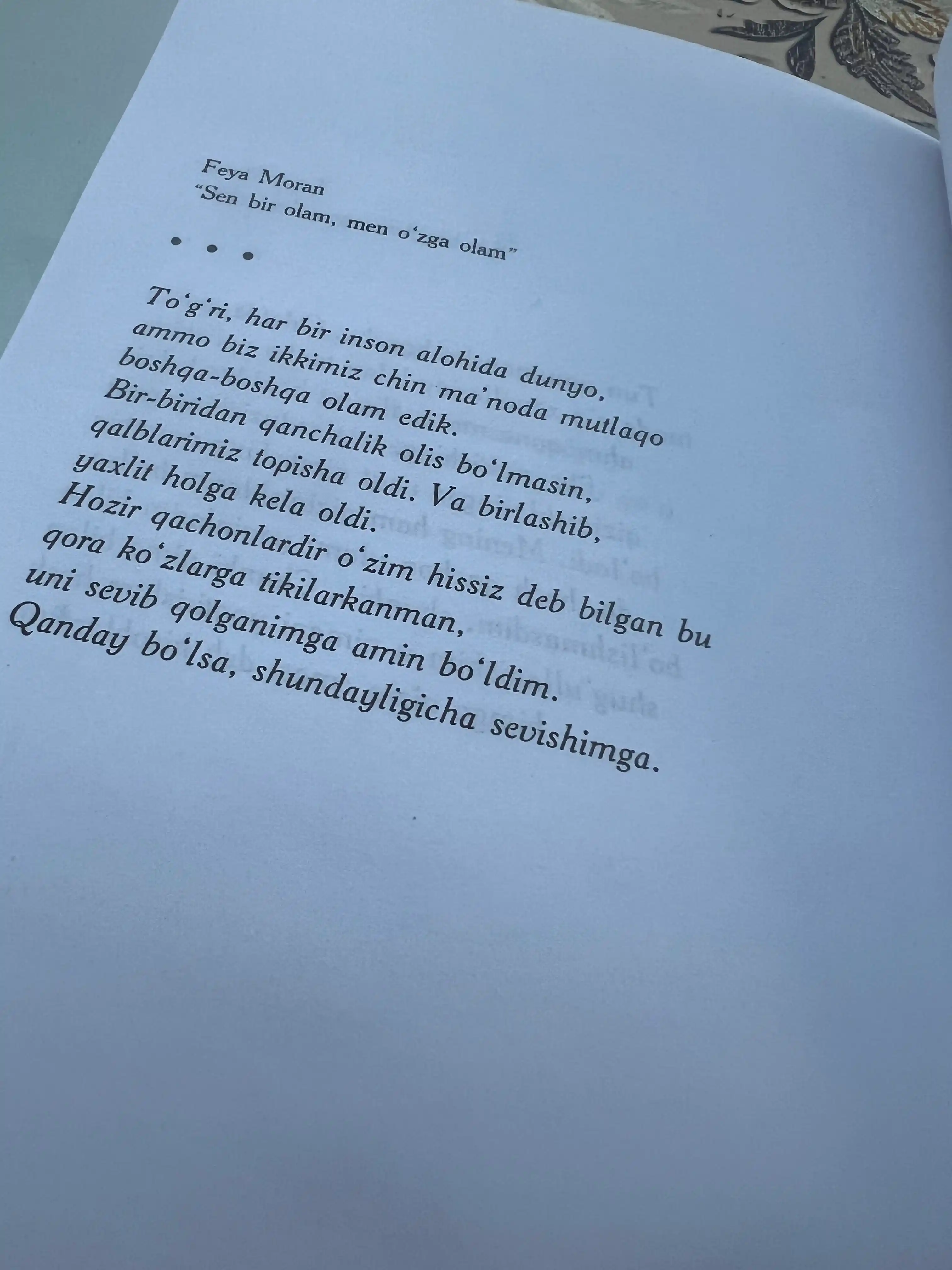 Сен бир олам, мен ўзга олам — Фея Моран