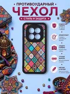 Тёмно-бордовый