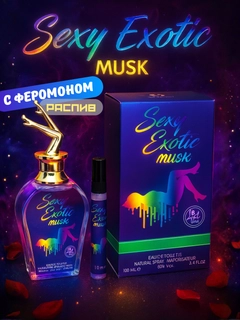 Фиолетовый