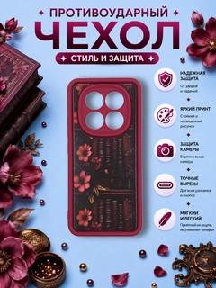 Бордовый