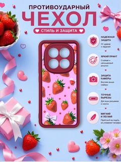 Вишнёвый