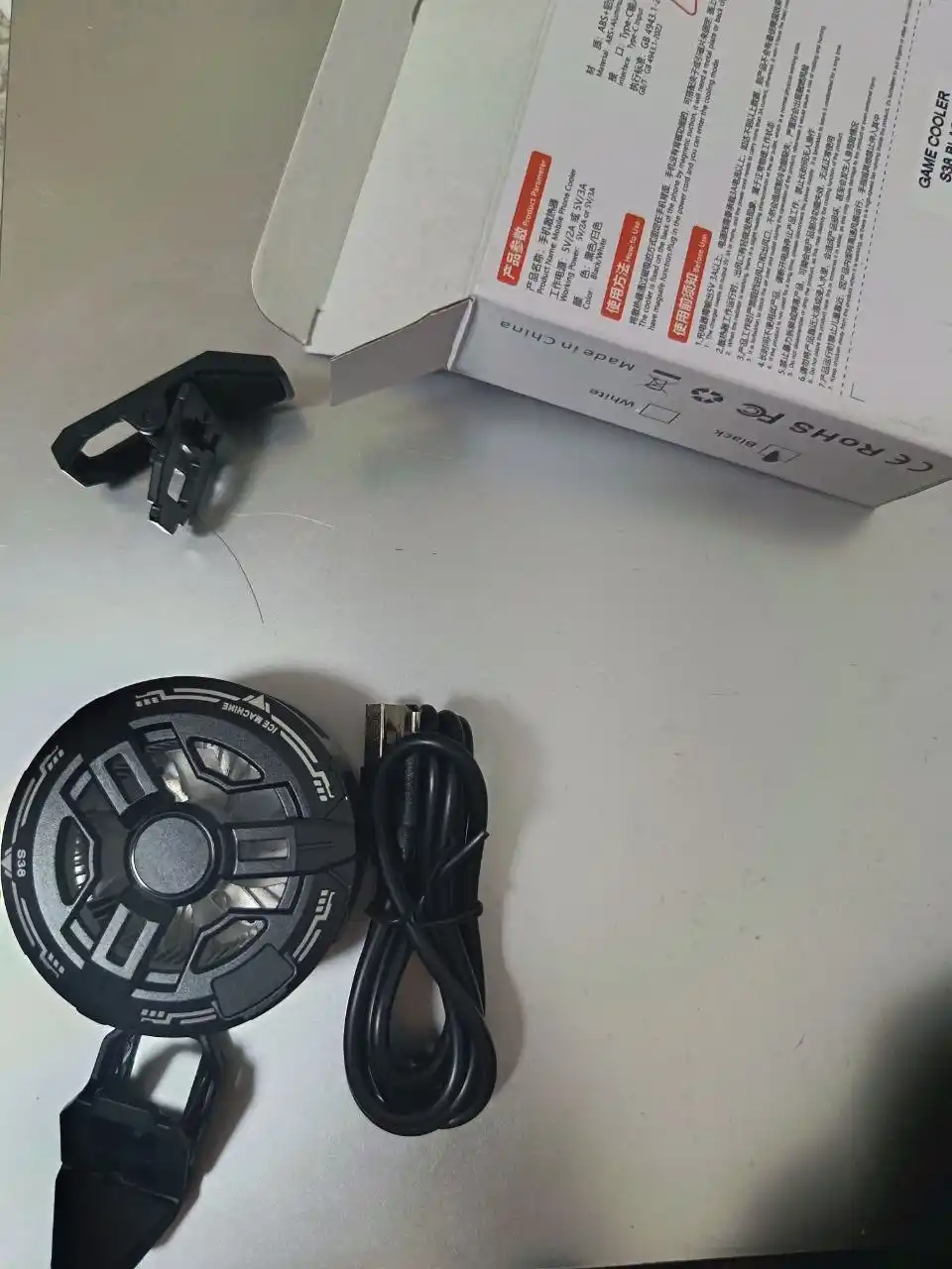 Telefon uchun sovutgich, RGB yoritgichi bilan,