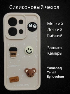 Песочный хаки