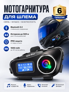 Золотой