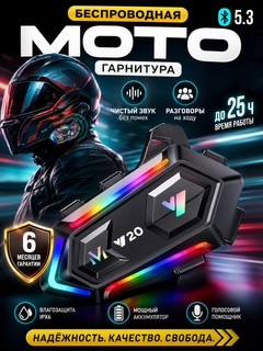 Красный