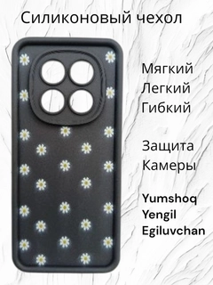Тёмно-зелёный
