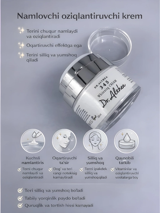Dr. Althea 345 Relief Cream tinchlantiruvchi yuz kremi, quruq va muammoli teri uchun 50 ml