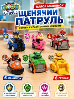 Синий