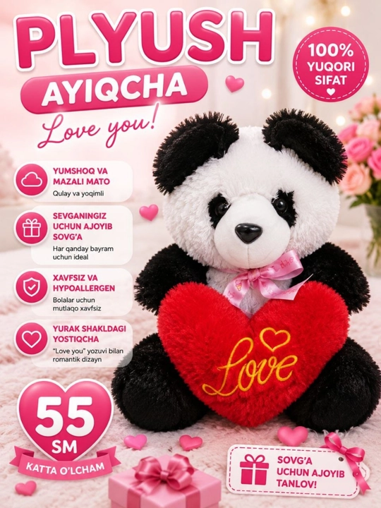Мягкая игрушка Love Bear - 45, 55 см