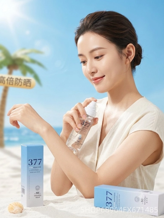 Quyoshdan himoyalovchi sprey MAIMIQI 377 SPF 50+ PA+++
