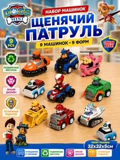 Лазурный