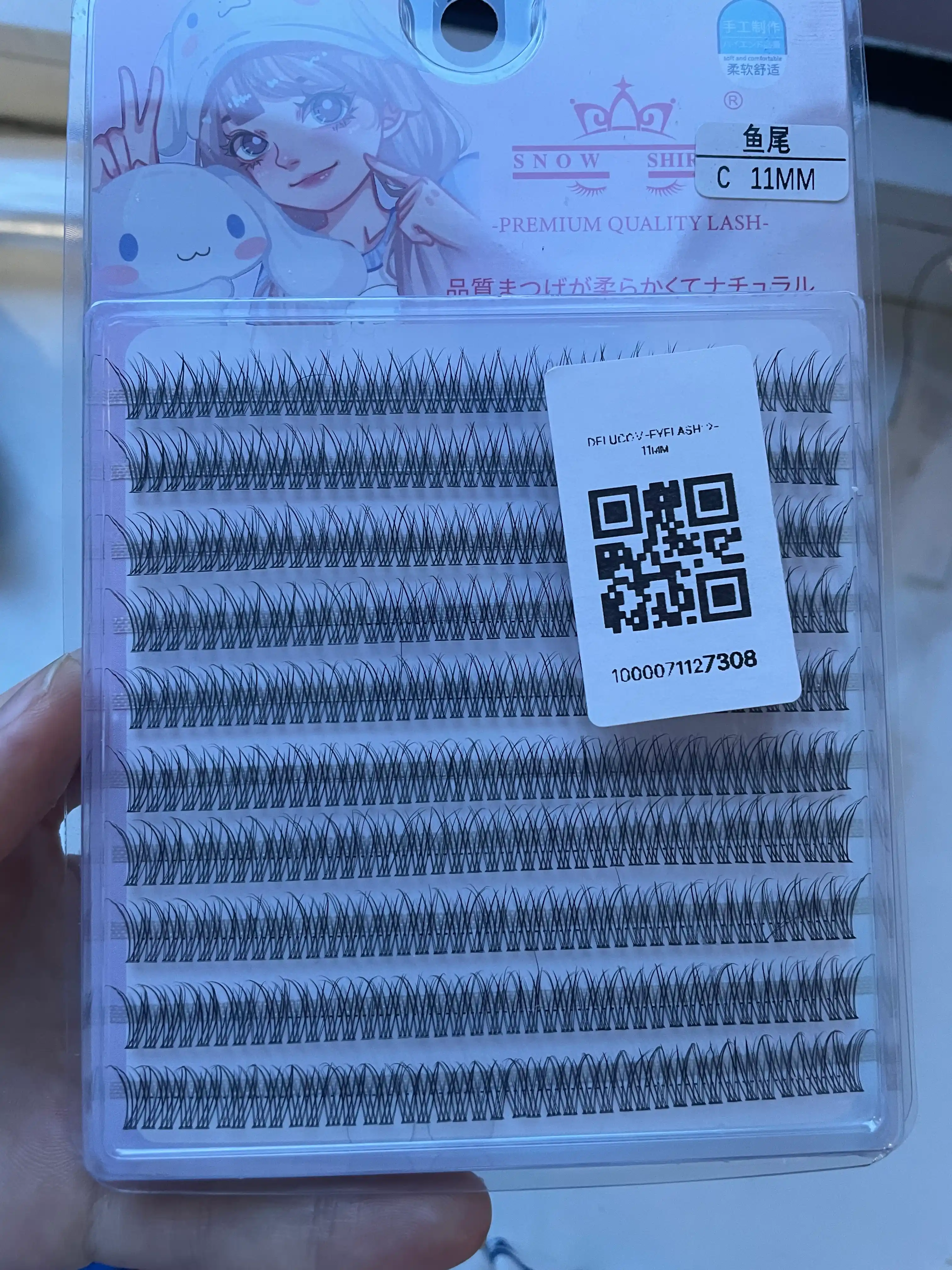Snow Shirley Premium Quality tutamcha kipriklar to‘plami 10,11,12,13 мм