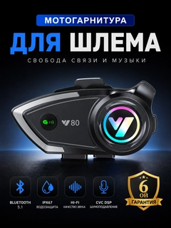 Коралловый